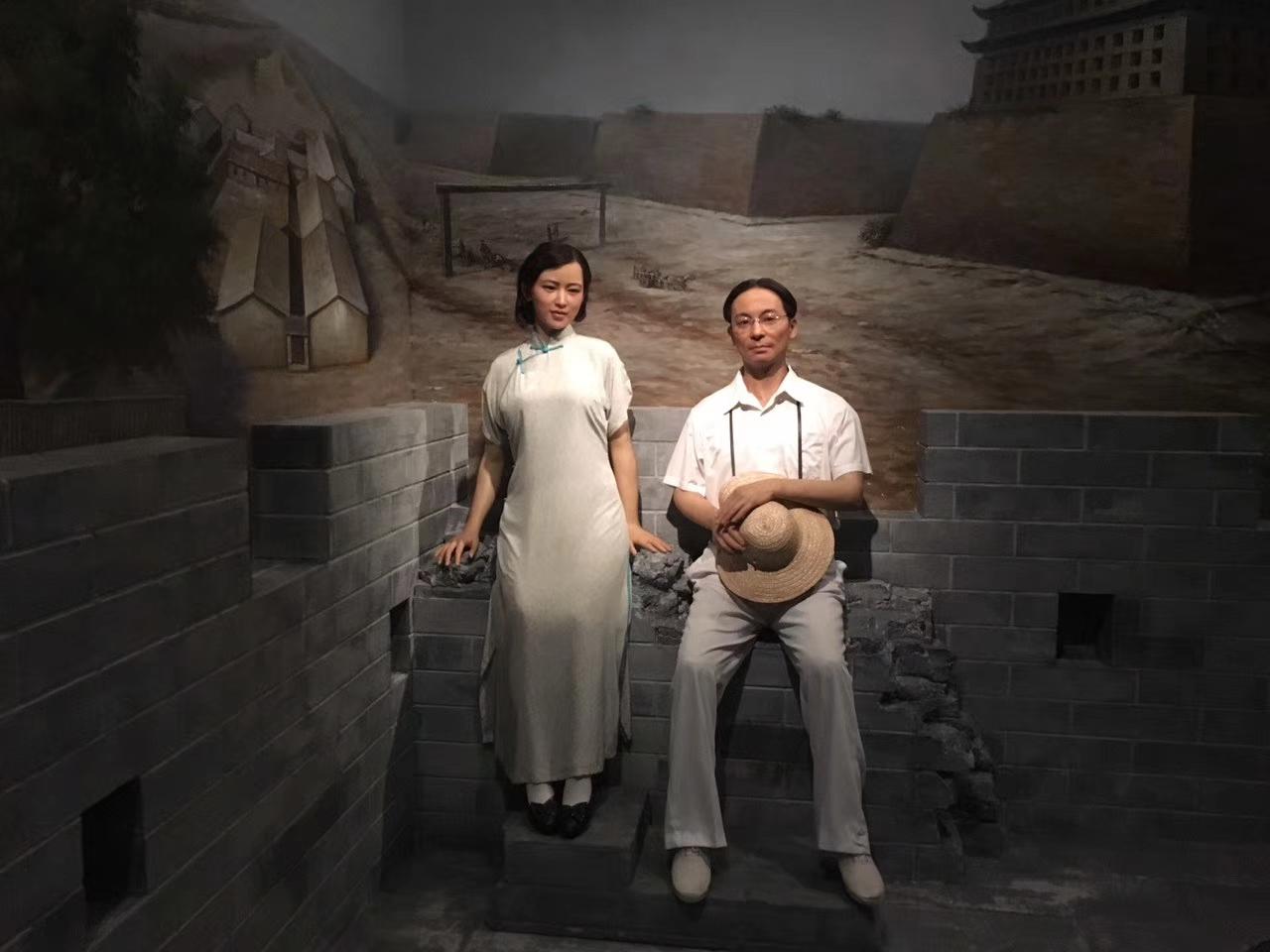 热点生活 第85页