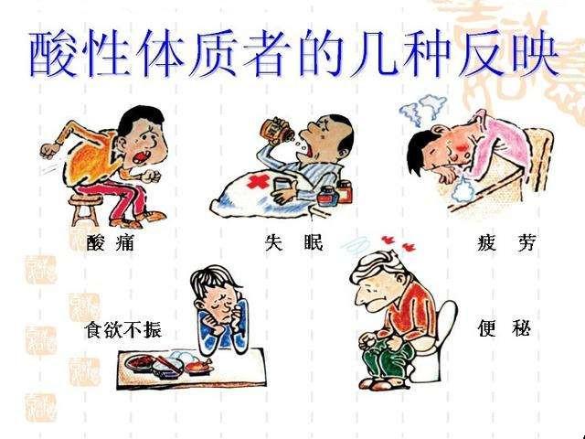 最新资讯 第81页