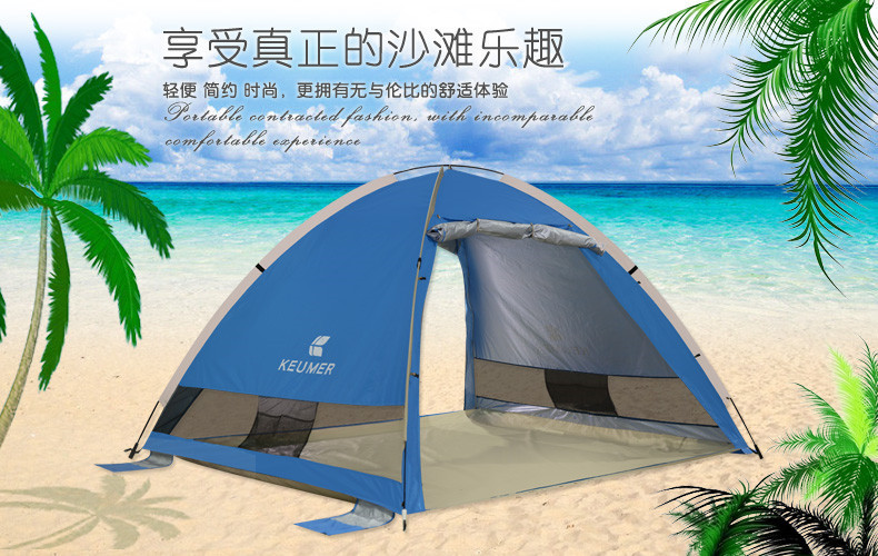 地方新闻 第77页