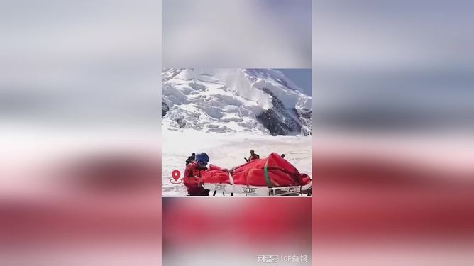 港澳新闻 第78页