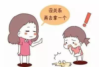 港澳新闻 第76页