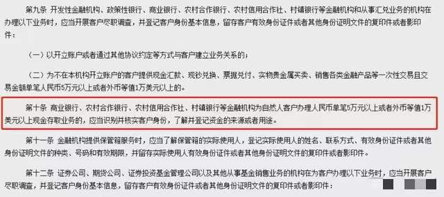游戏专题 第76页