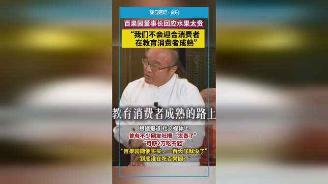 地方新闻 第66页
