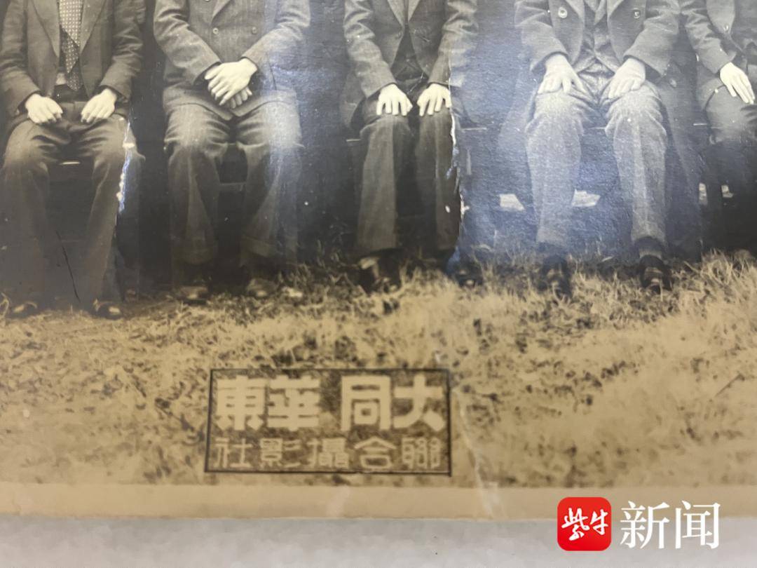第467页