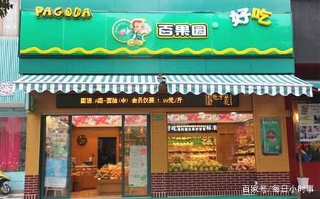 地方新闻 第65页