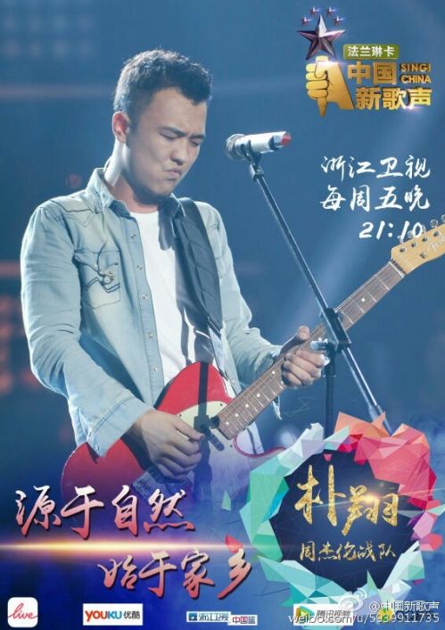 娱乐生活 第66页