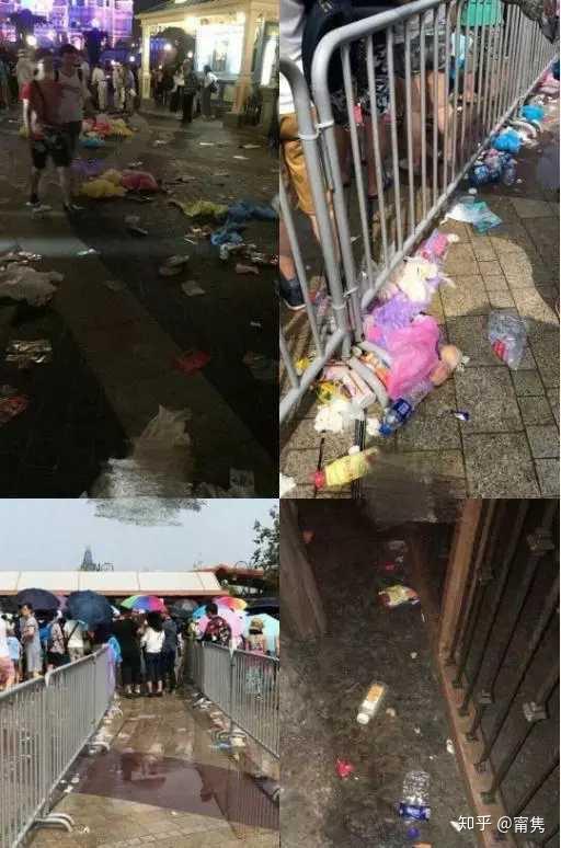 娱乐生活 第65页