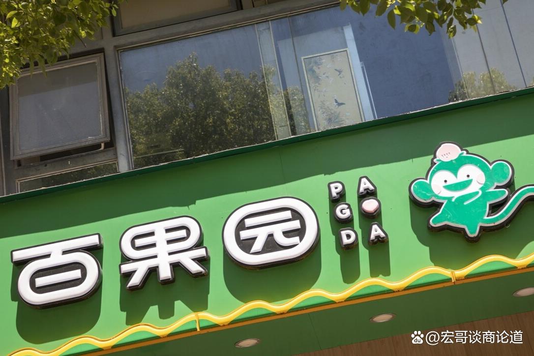 第447页