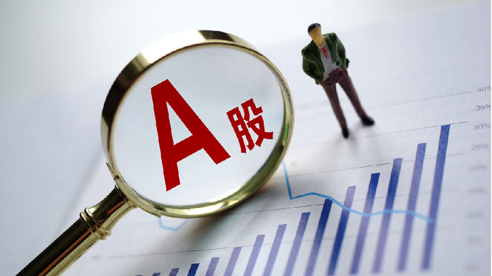 游戏专题 第57页
