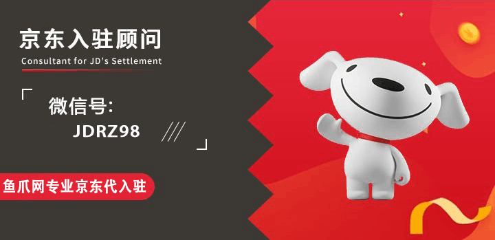 地方新闻 第58页