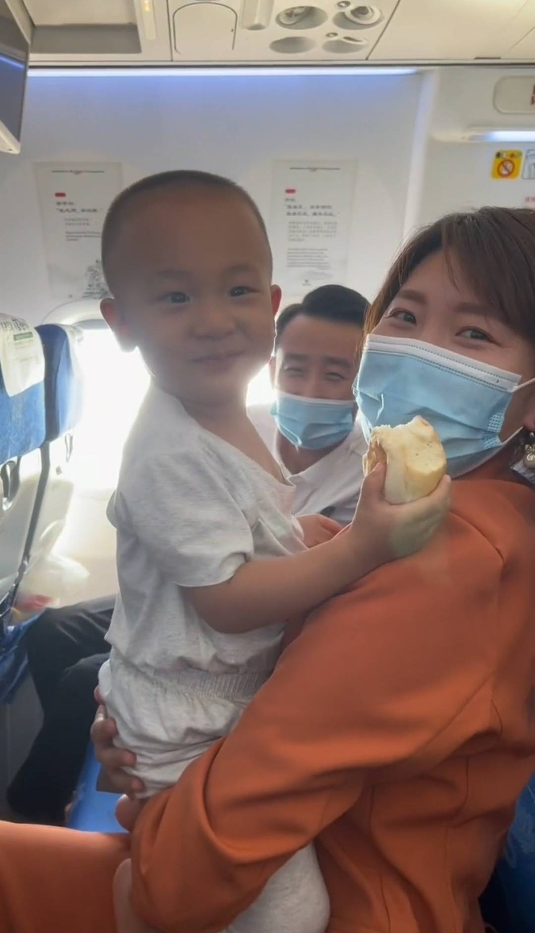 热点生活 第58页