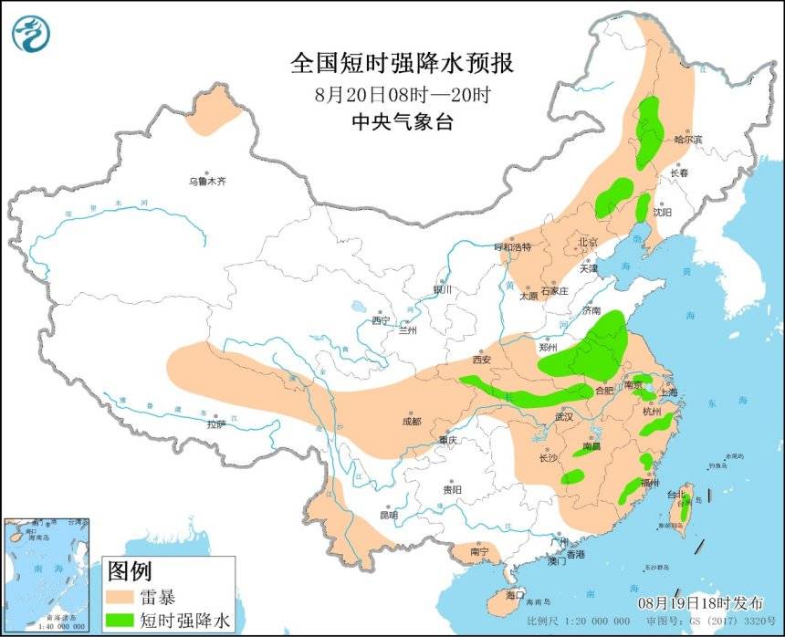 最新资讯 第55页