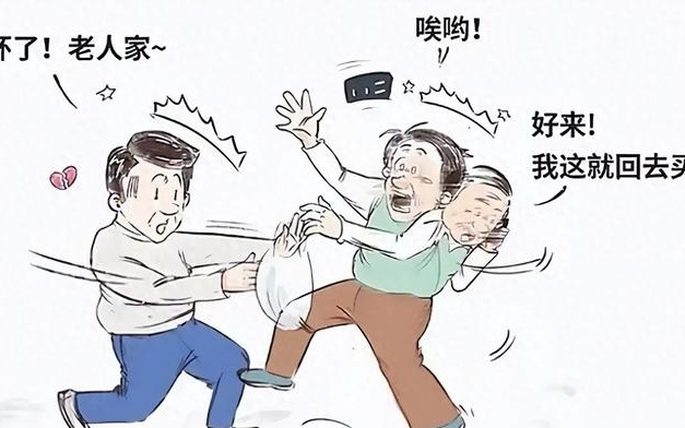 第431页