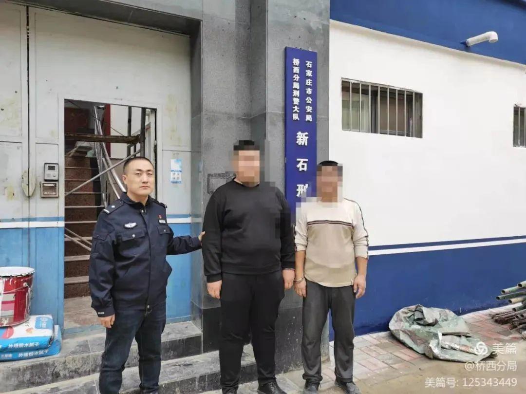 娱乐生活 第55页