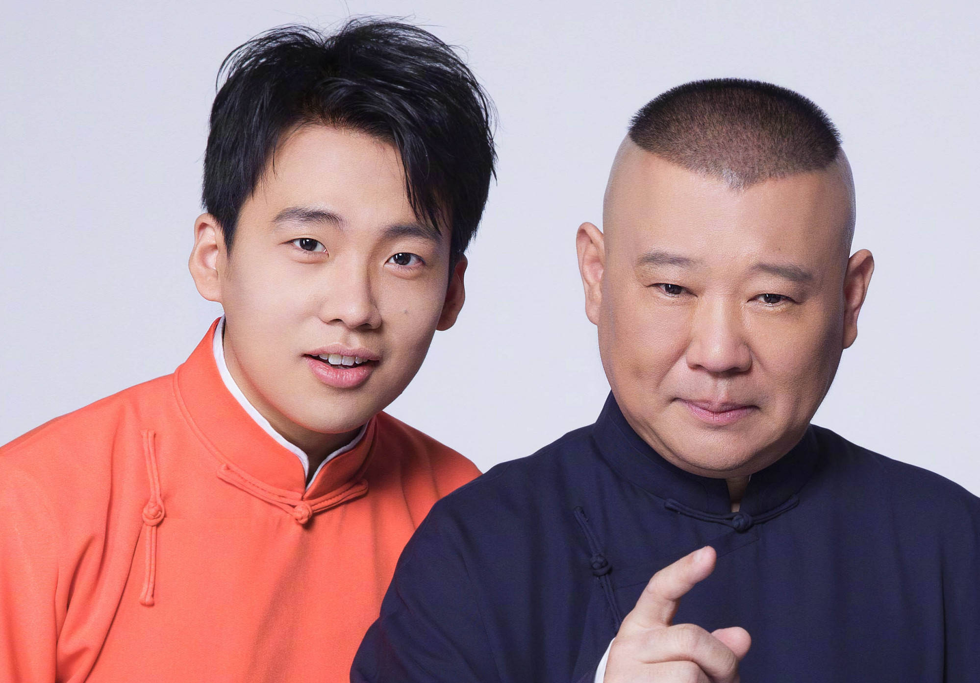 娱乐生活 第48页