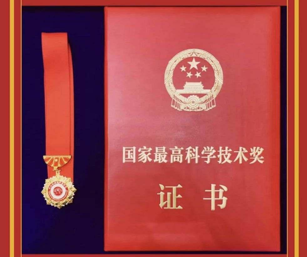热点生活 第40页