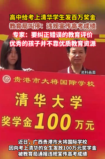 地方新闻 第39页