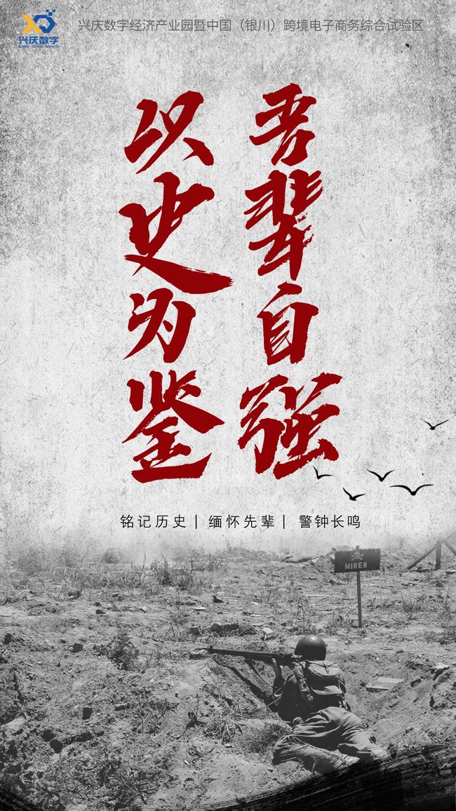 最新资讯 第23页
