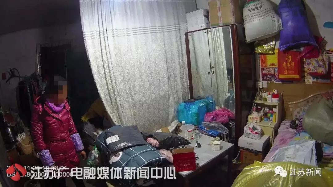热点生活 第20页