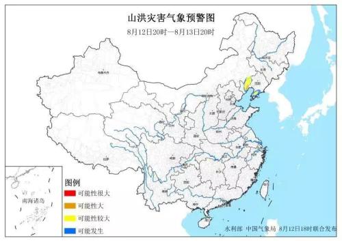 地方新闻 第19页