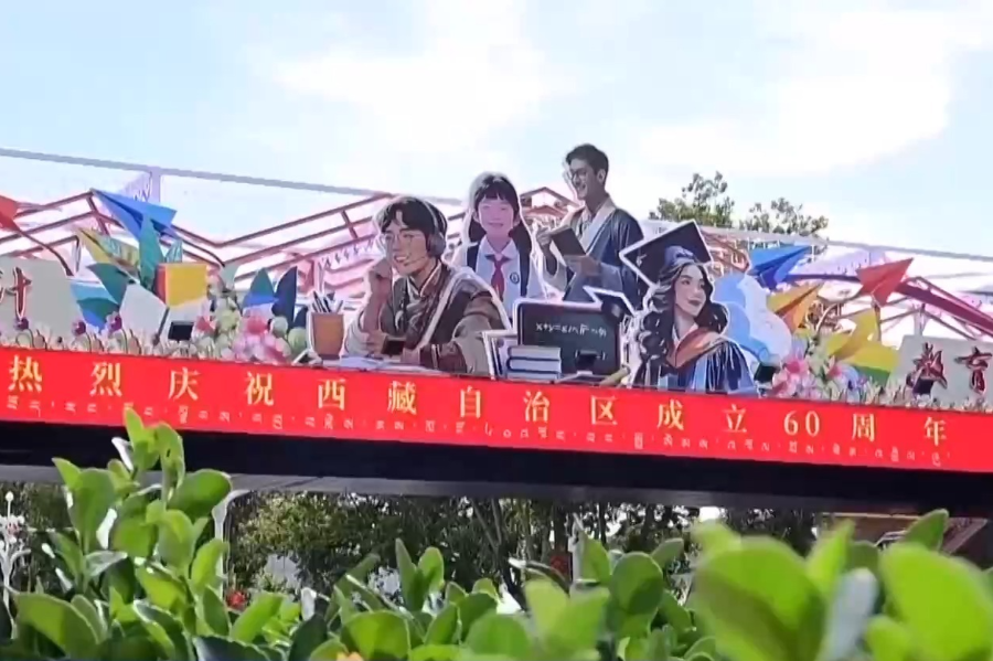 游戏专题 第17页