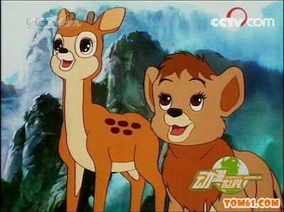 港澳新闻 第15页