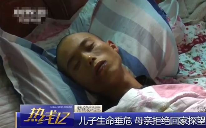 地方新闻 第14页