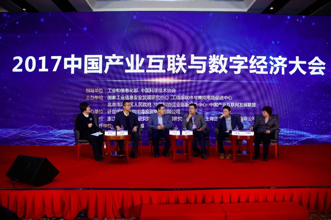 热点生活 第14页