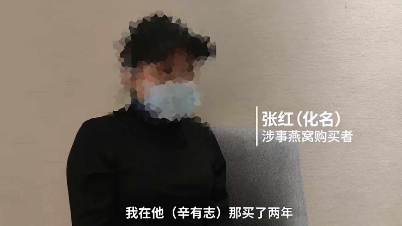 地方新闻 第12页