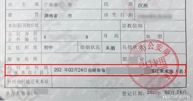 最新资讯 第10页