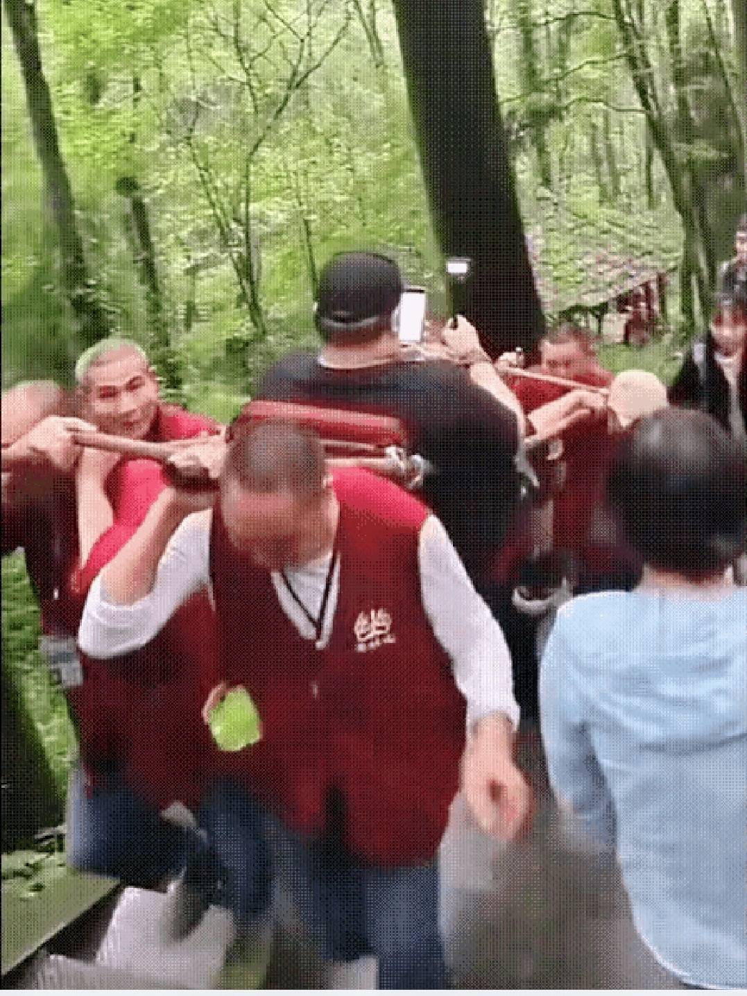 地方新闻 第8页