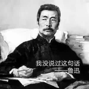 游戏专题 第8页