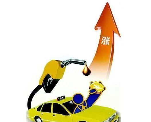 娱乐生活 第5页