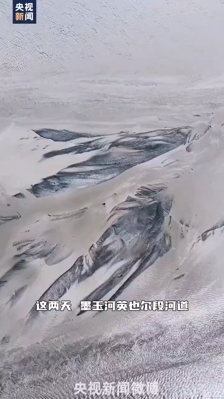 最新资讯 第4页