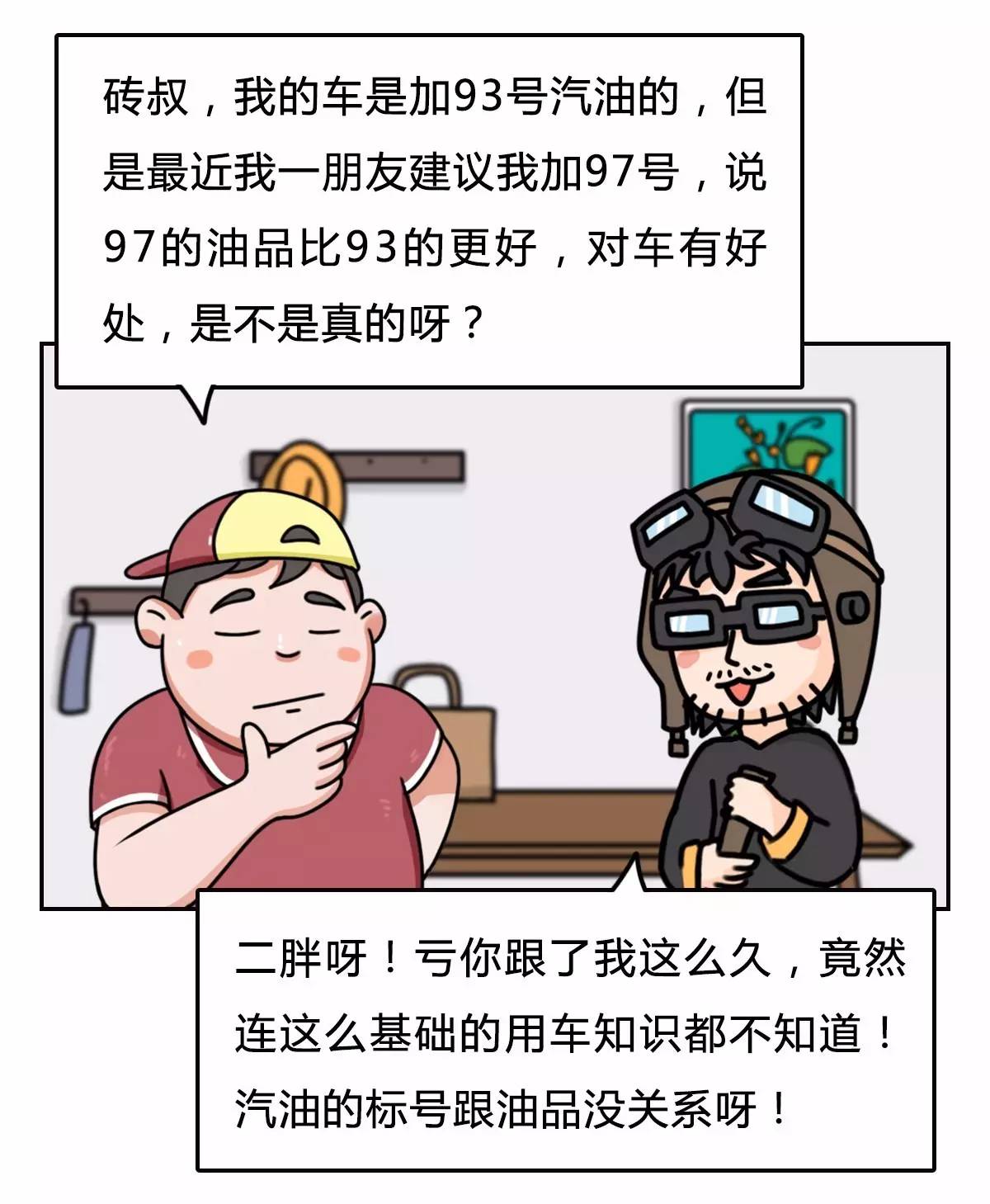 第225页